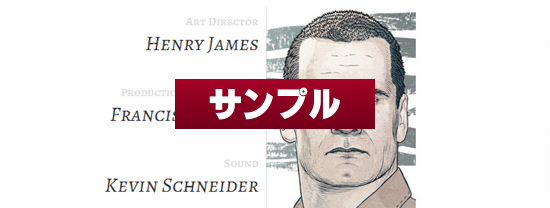 How to spice up your menu