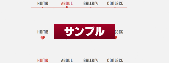 Lavalamp-like Fancy Menu Effect