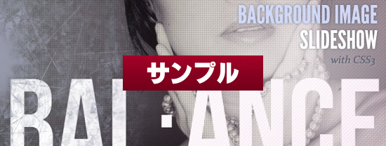 Fullscreen Background Image Slideshow