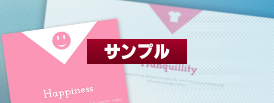 CSS-Only Responsive Layout with Smooth Transitions