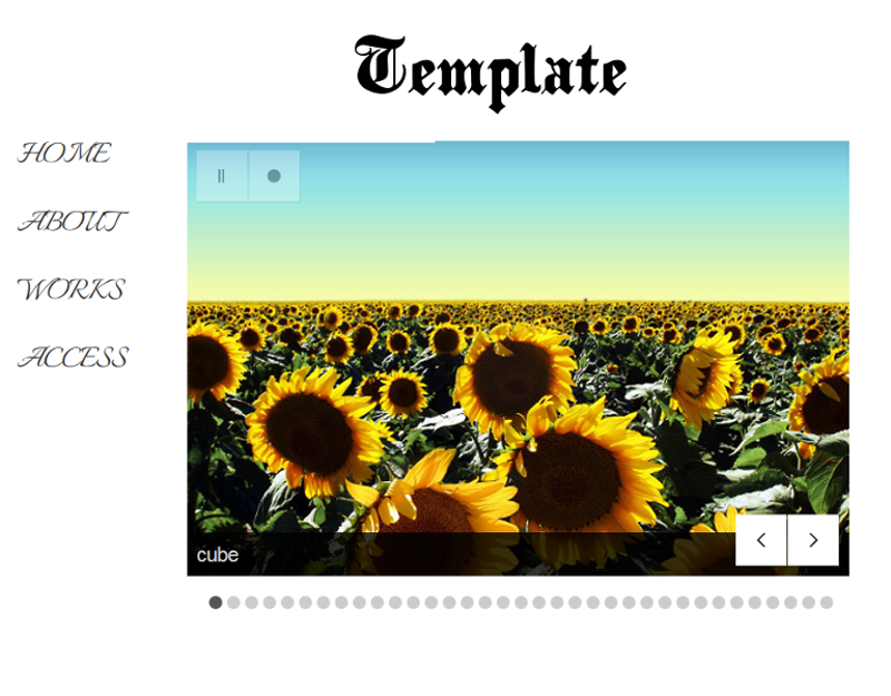 テンプレート画像