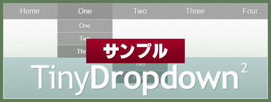 TinyDropdown