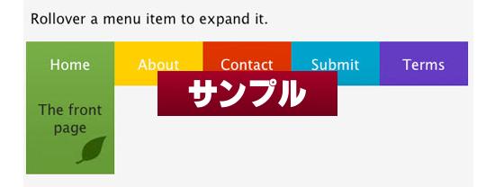 Animated Menu with jQuery