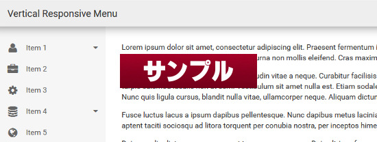 vertical-responsive-menu