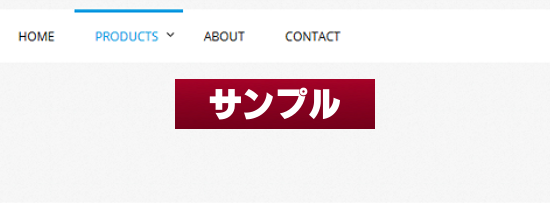 Flat jQuery Responsive Menu