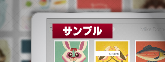 Adaptive Thumbnail Pile Effect