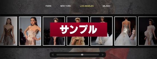 Slider Gallery with jQuery