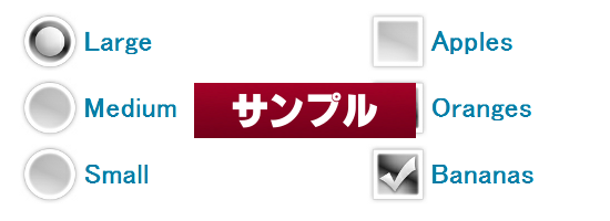 Screw Default Buttons