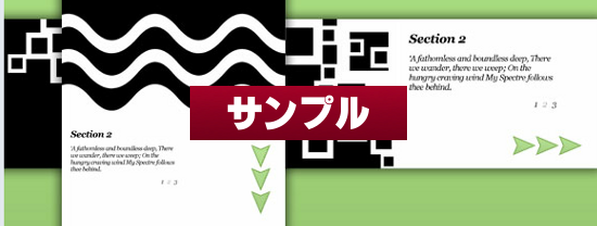 Smooth Vertical or Horizonal Page Scrollong