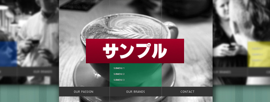 Beautiful Background Image Navigation