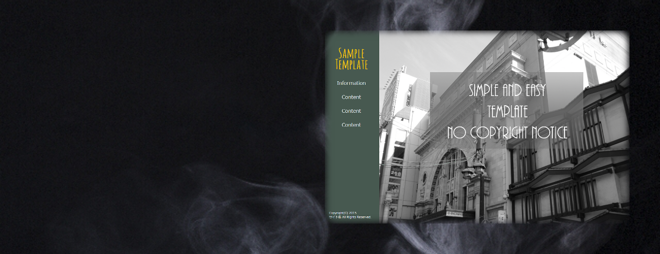 レスポンシブデザイン