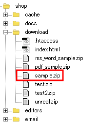 zencartダウンロード販売