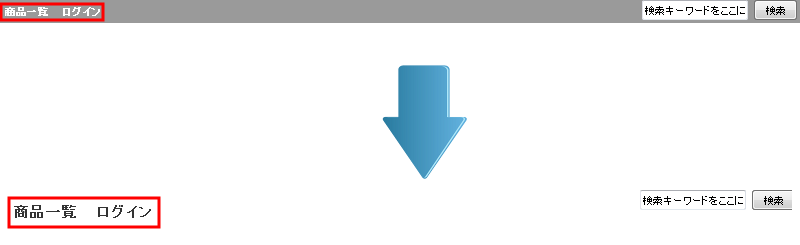 zencartカート機能